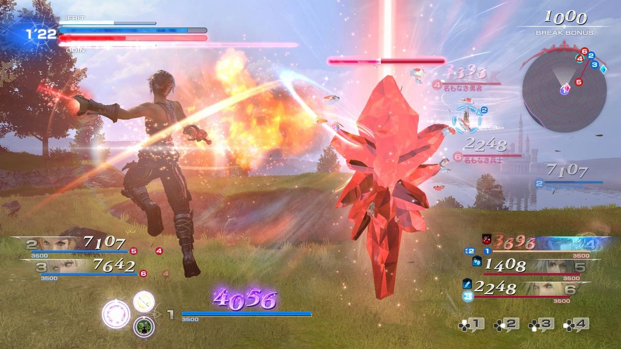 Dissidia Final Fantasy NT