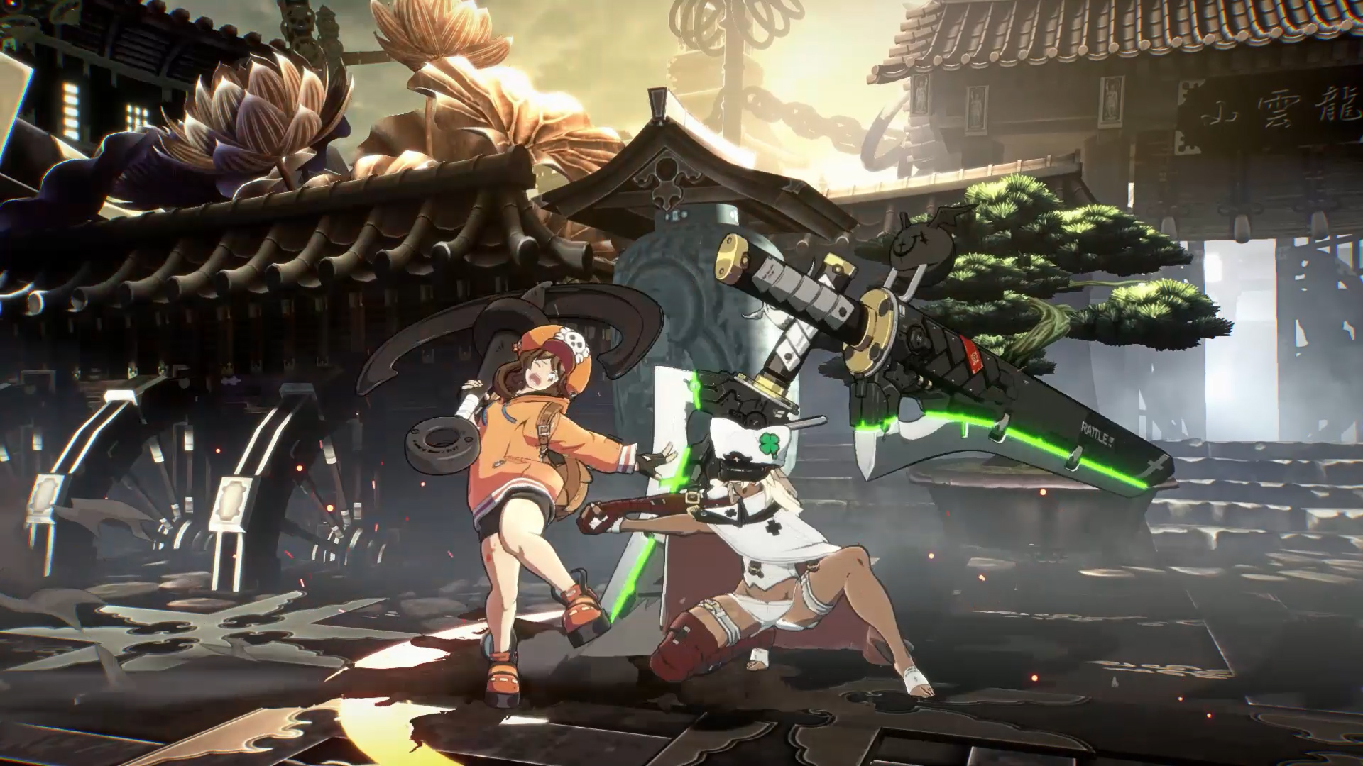 Guilty Gear Strive