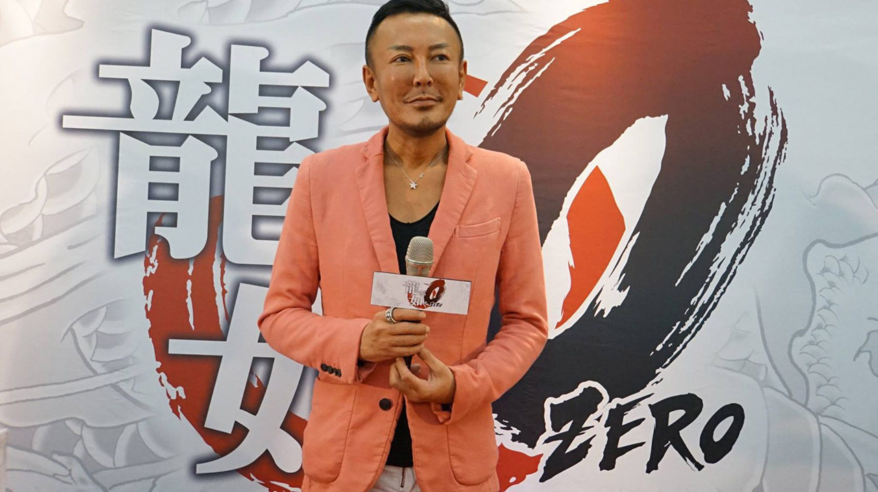 Toshihiro Nagoshi