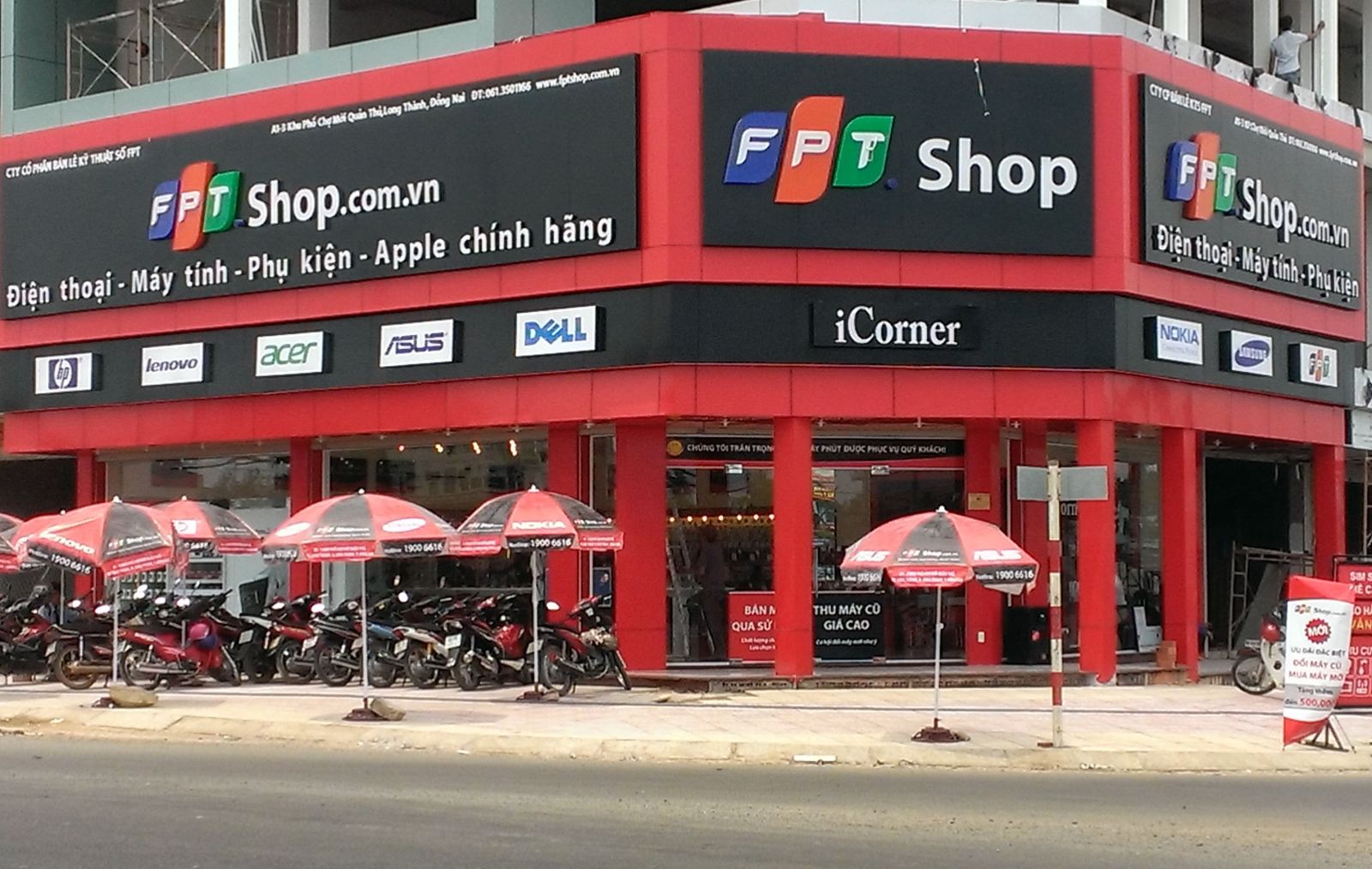 FPT Shop trở thành đại lý chính thức của ASUS - Tin Gaming Gear