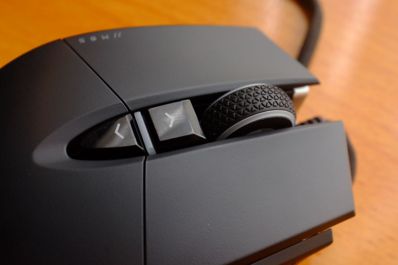 Corsair M65 Ultra RGB - Đánh Giá Gaming Gear