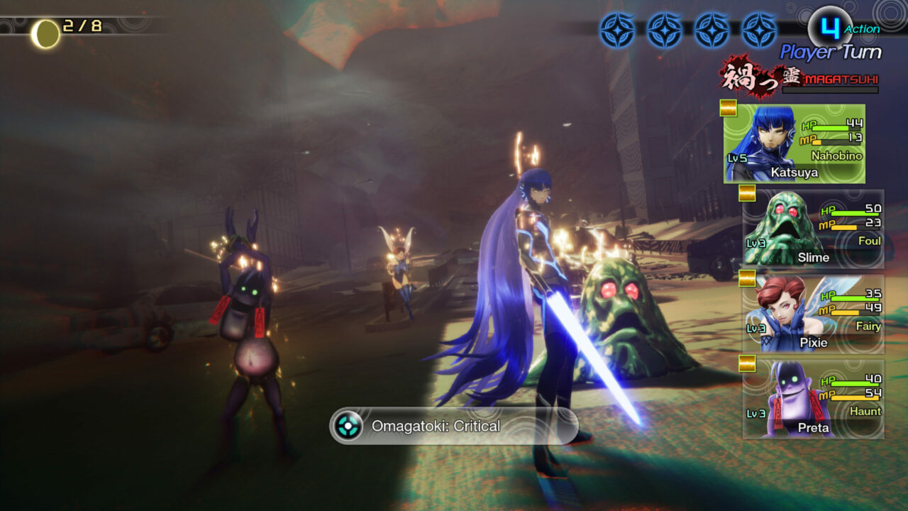 Shin Megami Tensei V