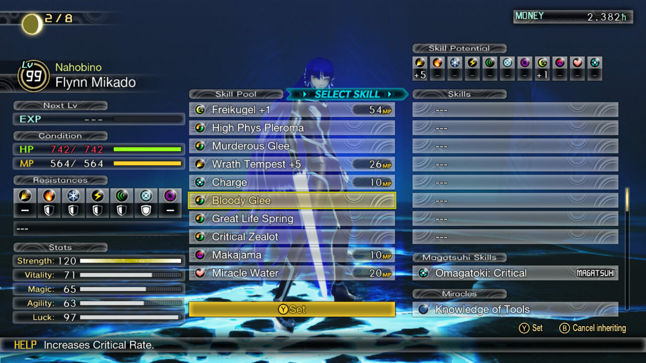 Shin Megami Tensei V