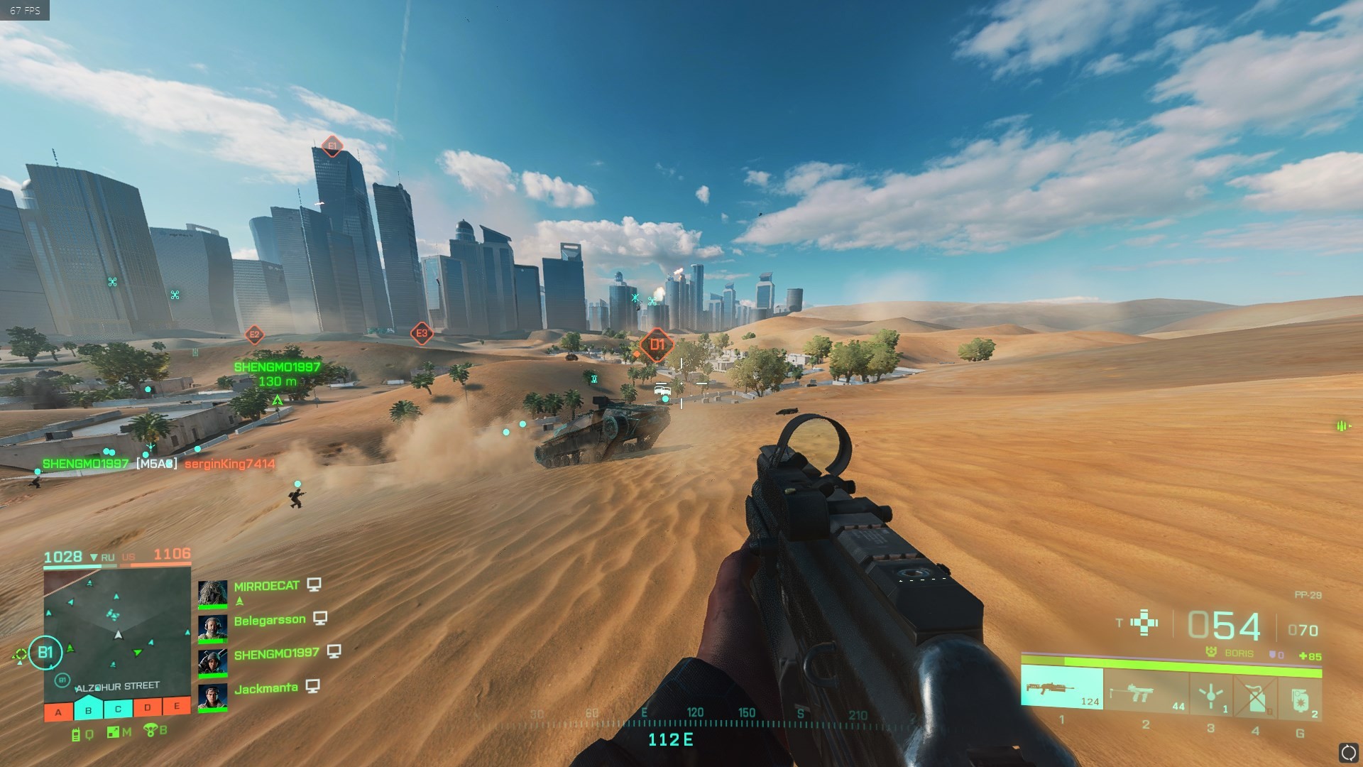 Battlefield 2042