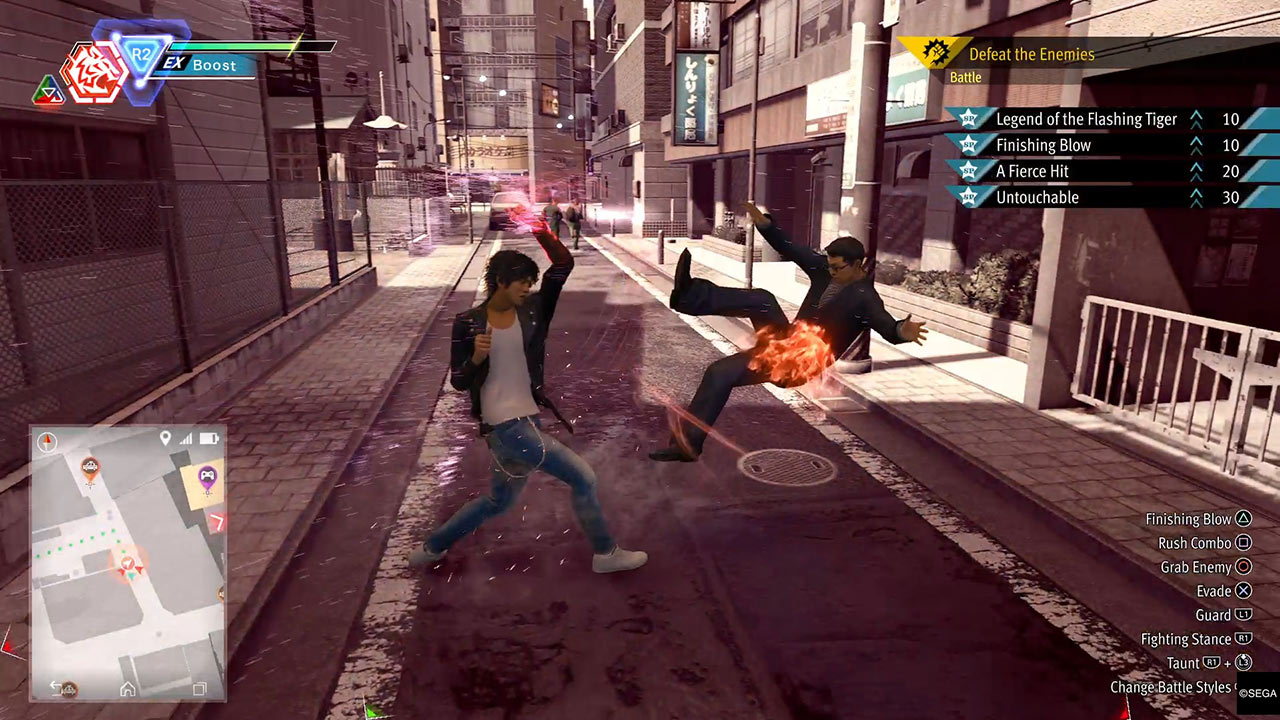 Yakuza