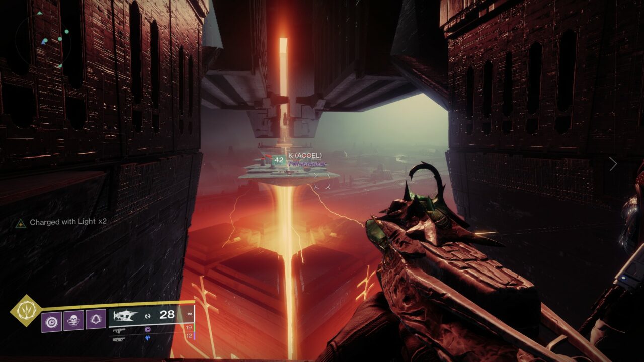 Destiny 2: The Witch Queen