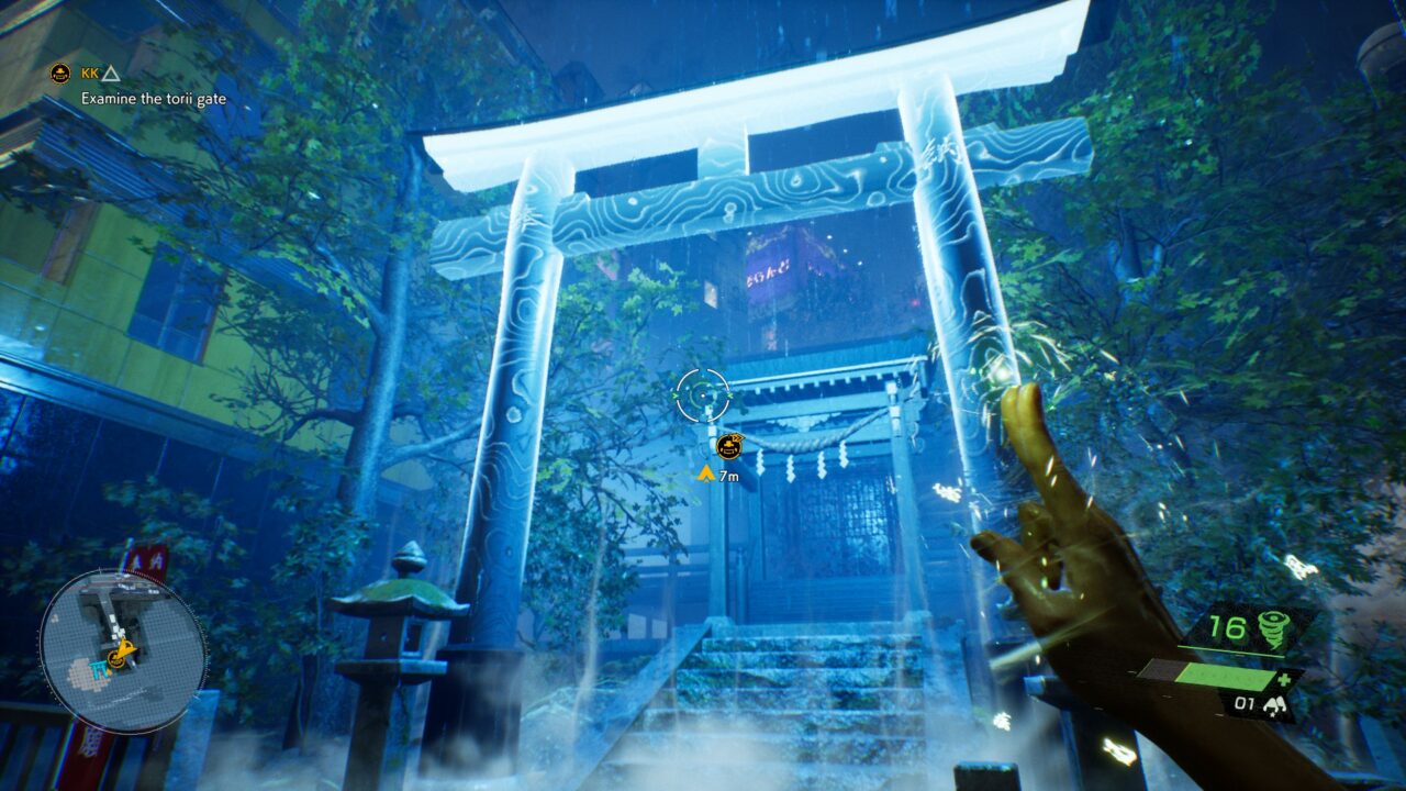 Ghostwire: Tokyo