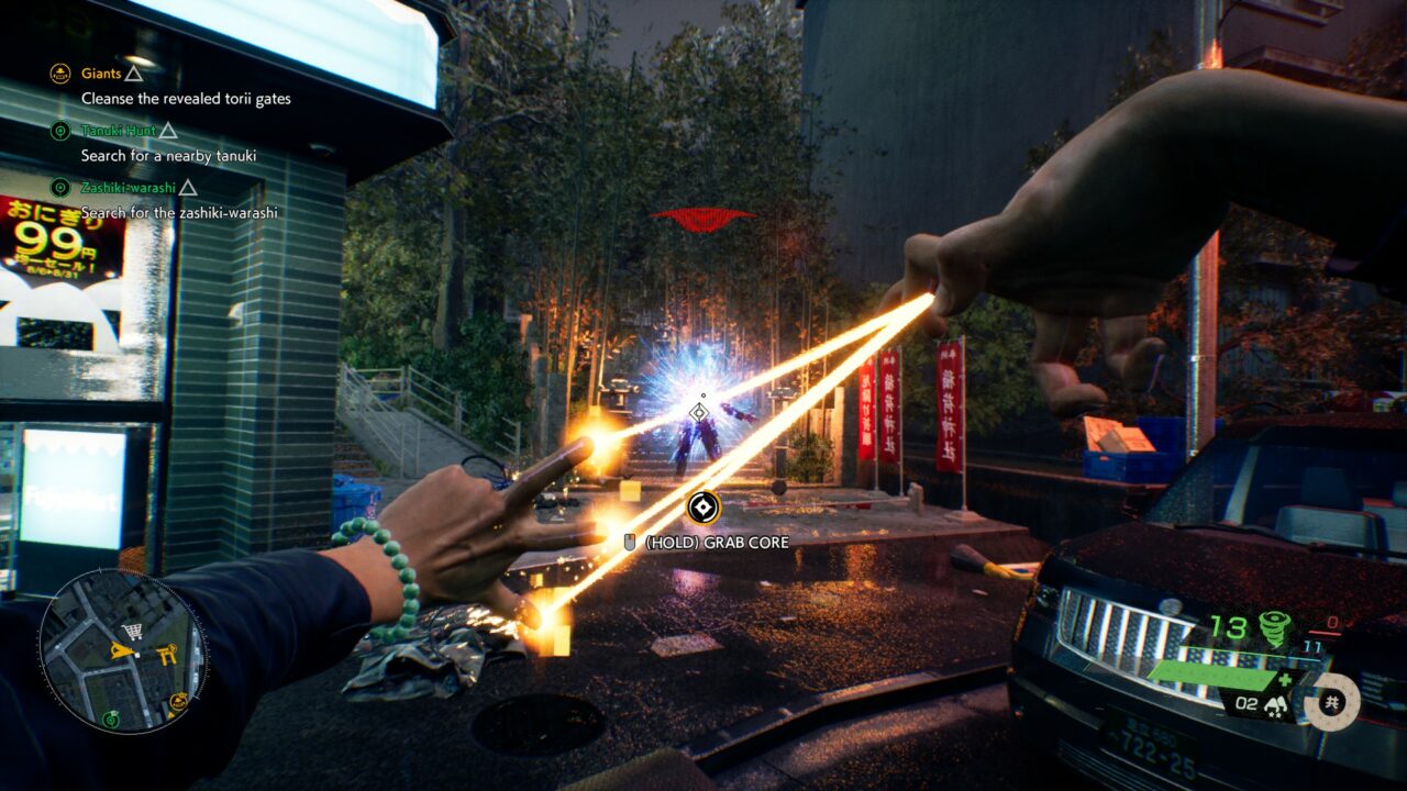 Ghostwire: Tokyo