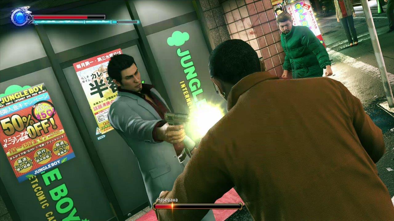 Yakuza