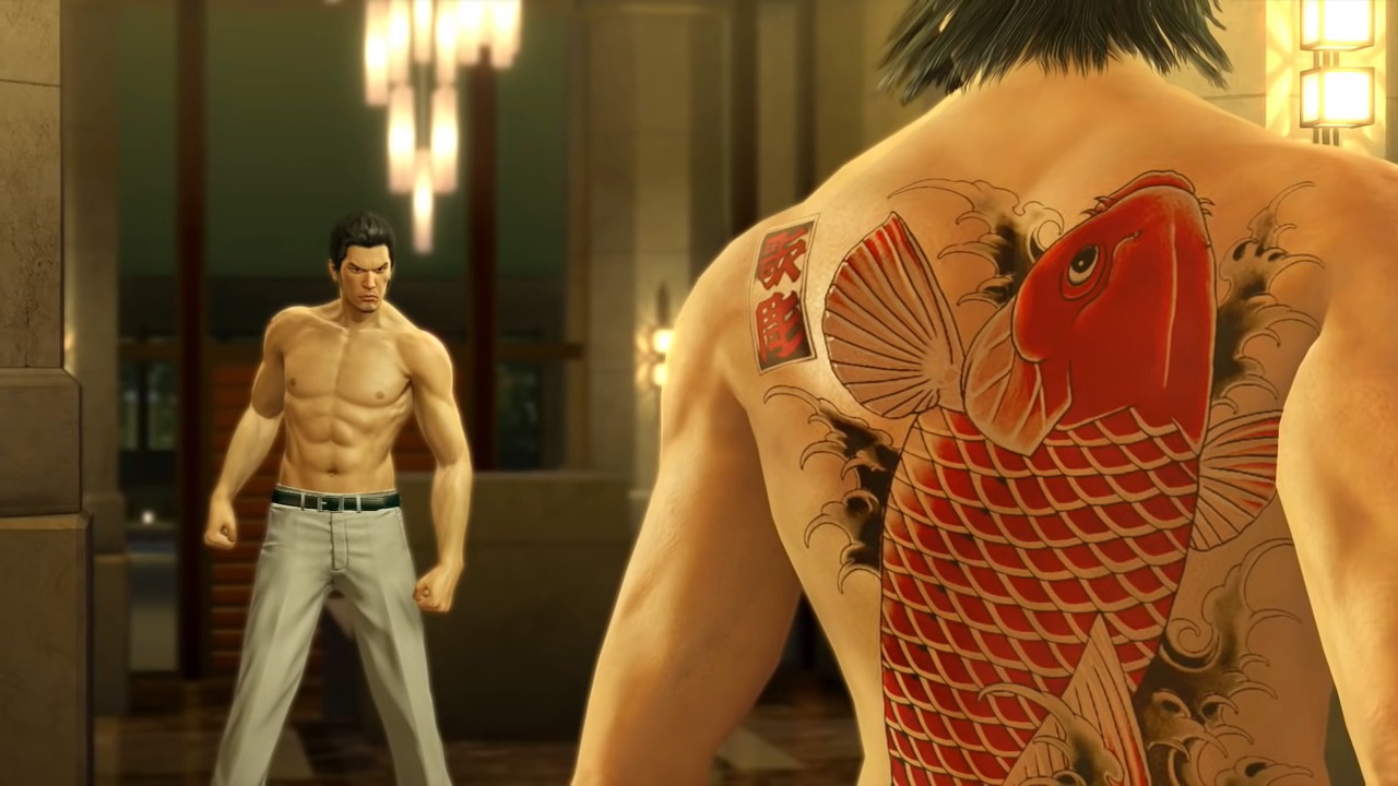 Yakuza Kiwami 