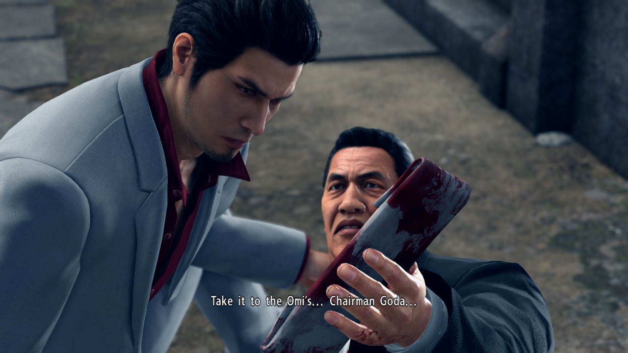 Yakuza Kiwami 2