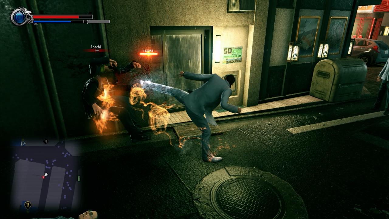 Yakuza Kiwami 2