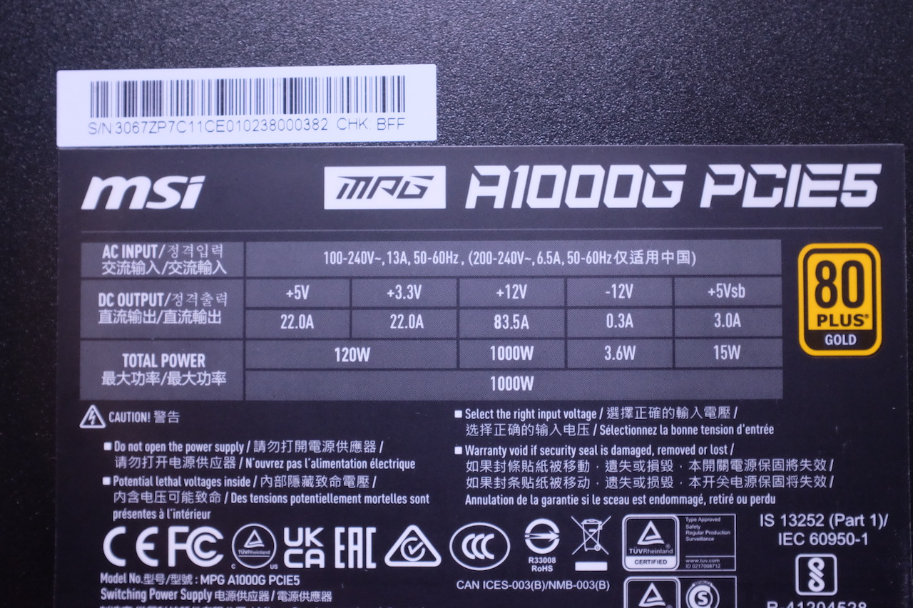 MSI MPG A1000G