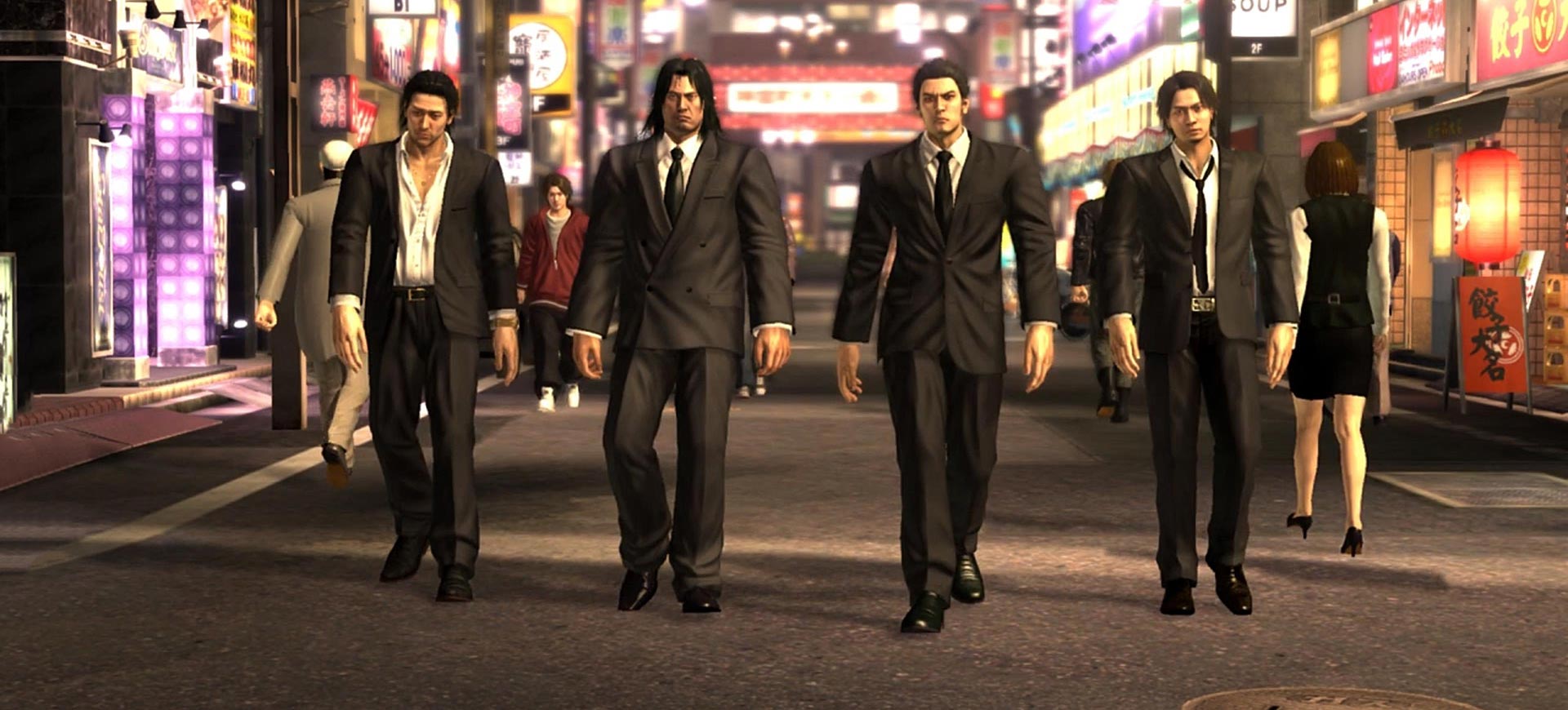 Yakuza 4 Remastered