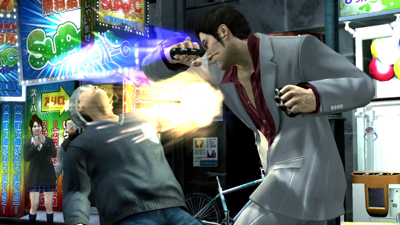 Yakuza 4 Remastered