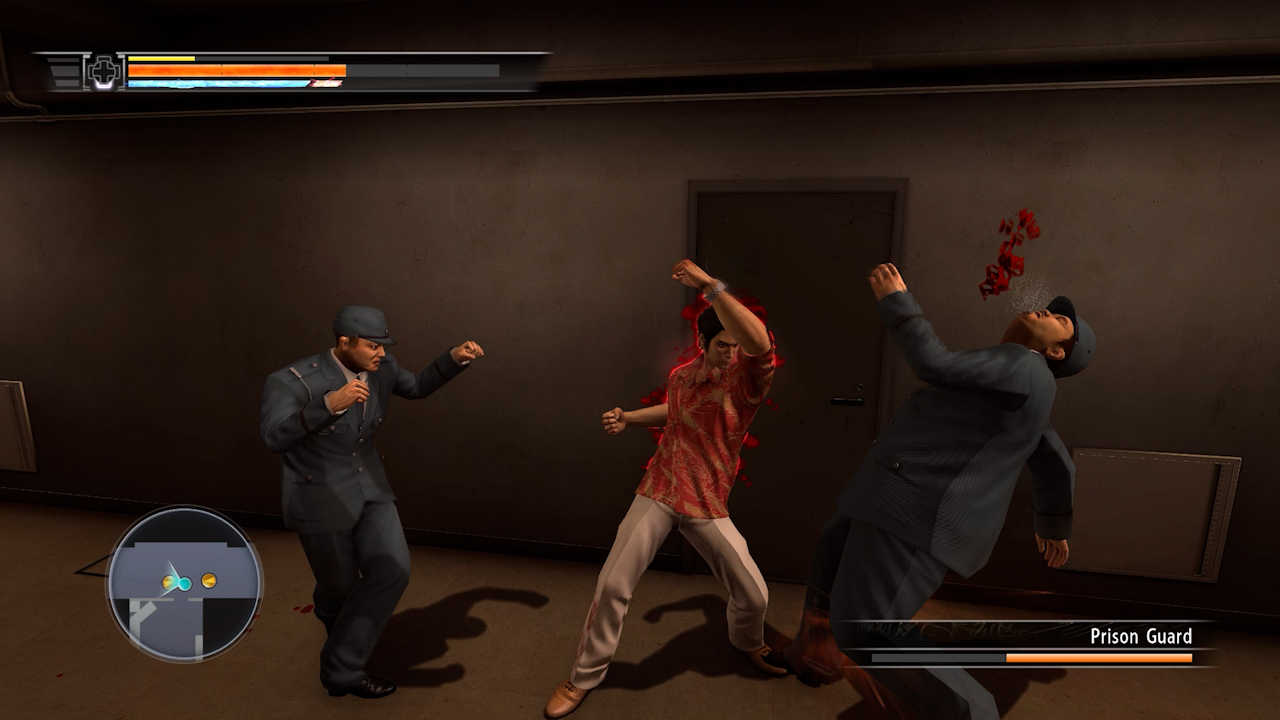 Yakuza 4 Remastered