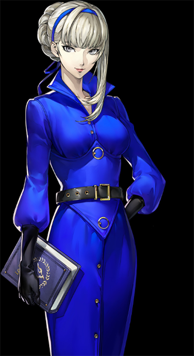 Atlus