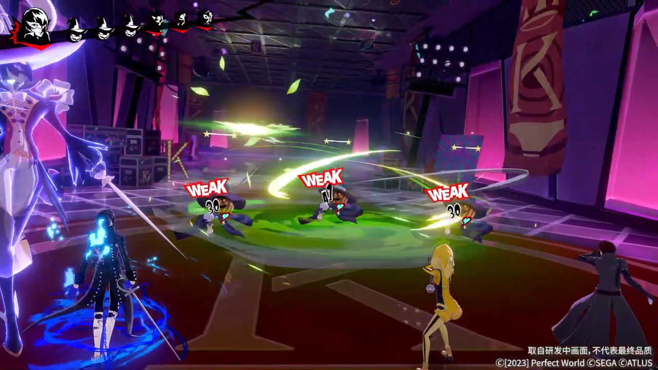 Atlus