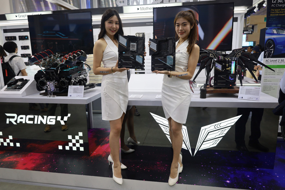 Biostar Gaming