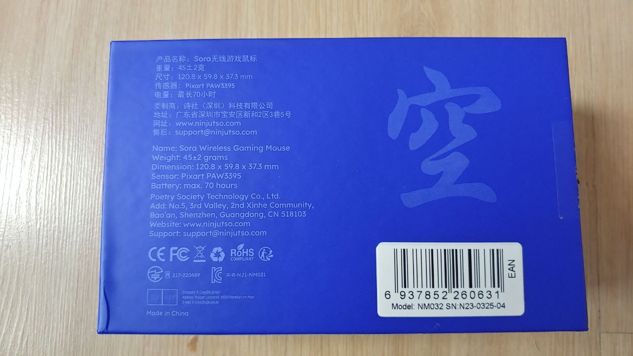 Ninjutso Sora - Đánh Giá Gaming Gear