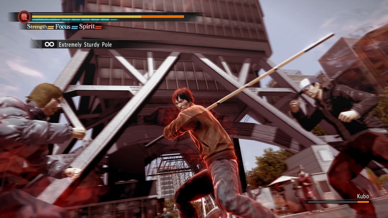 Yakuza 5 Remastered