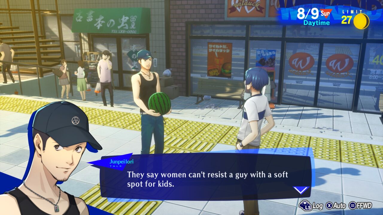 Persona 3 Reload