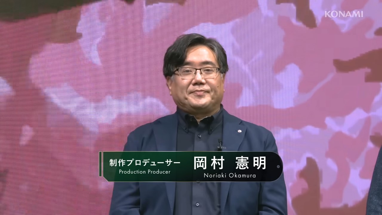 Metal Gear