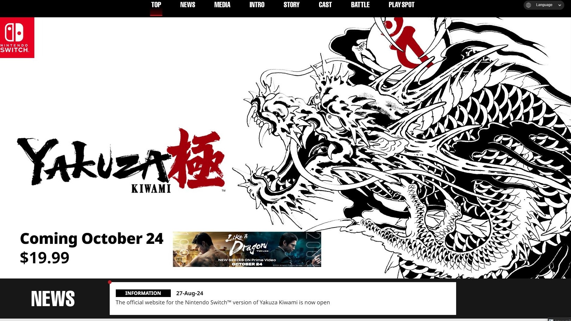 Yakuza