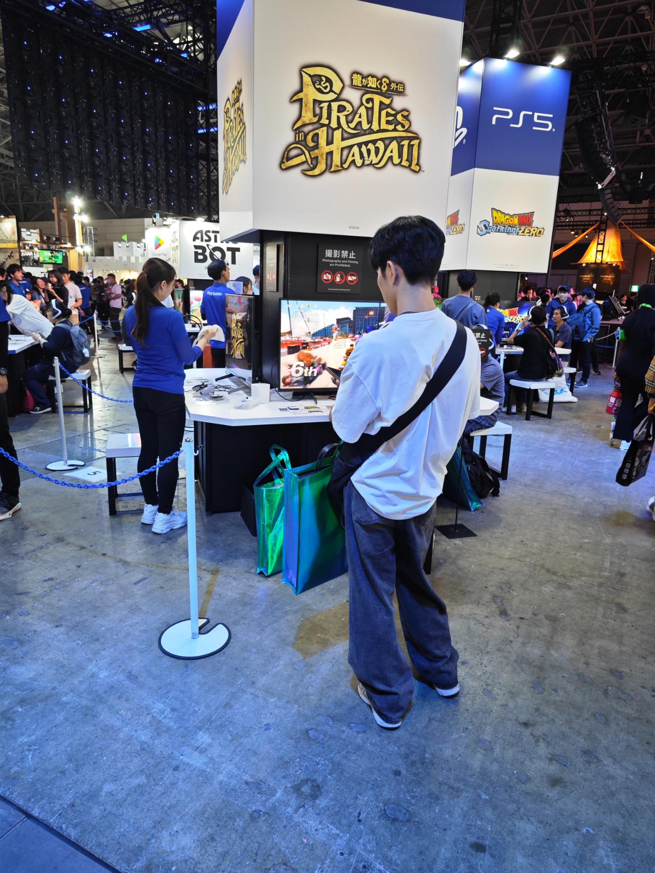 Một vòng Tokyo Game Show 2024 Phần 1 - Sự Kiện