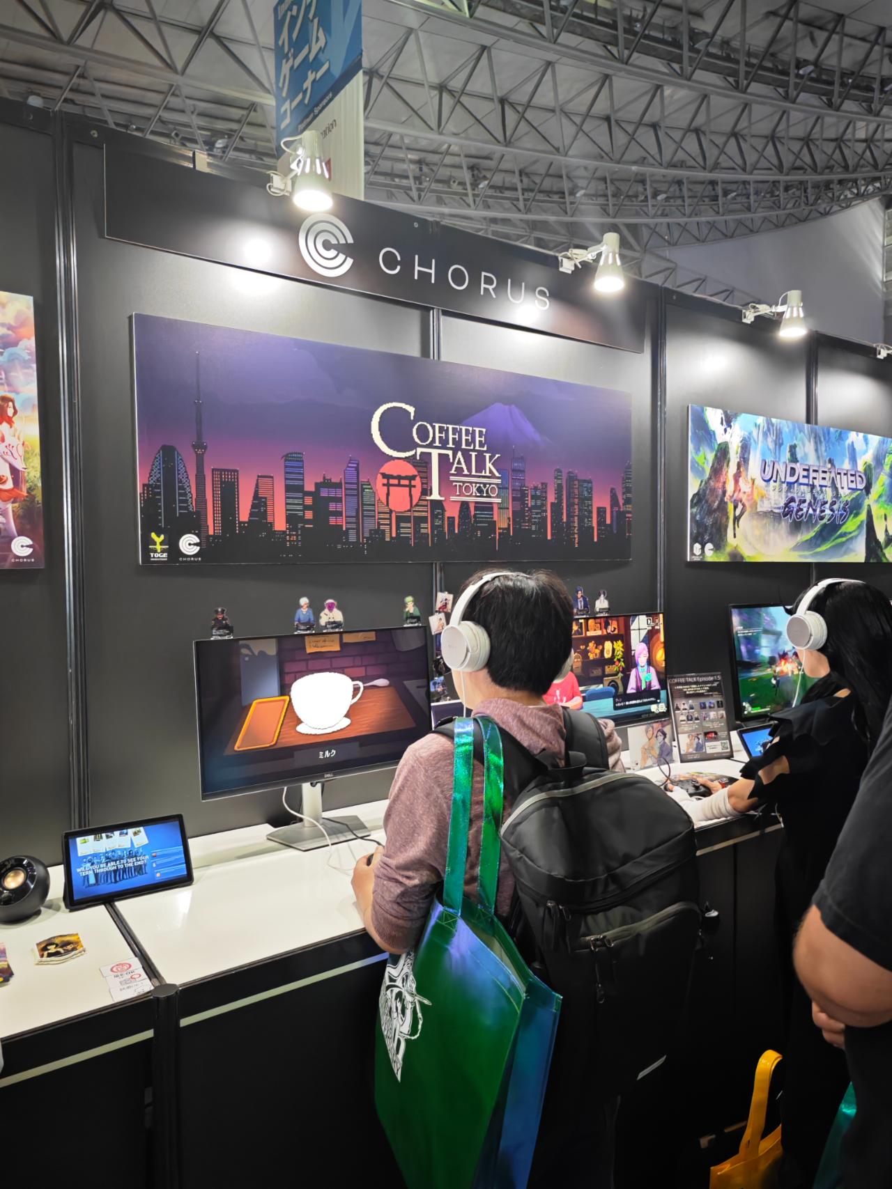 Một vòng Tokyo Game Show 2024 Phần 1 - Sự Kiện