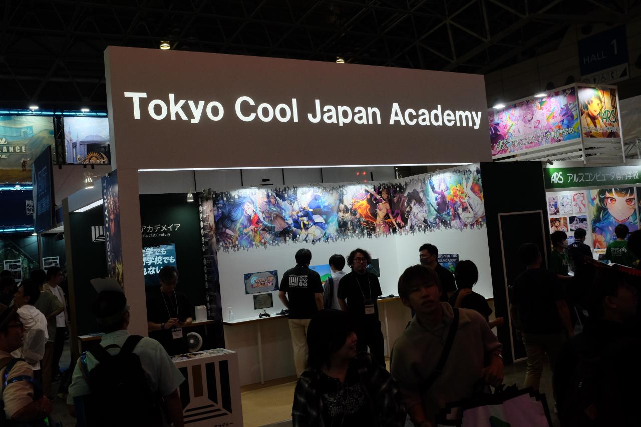 Một vòng Tokyo Game Show 2024 Phần 1 - Sự Kiện