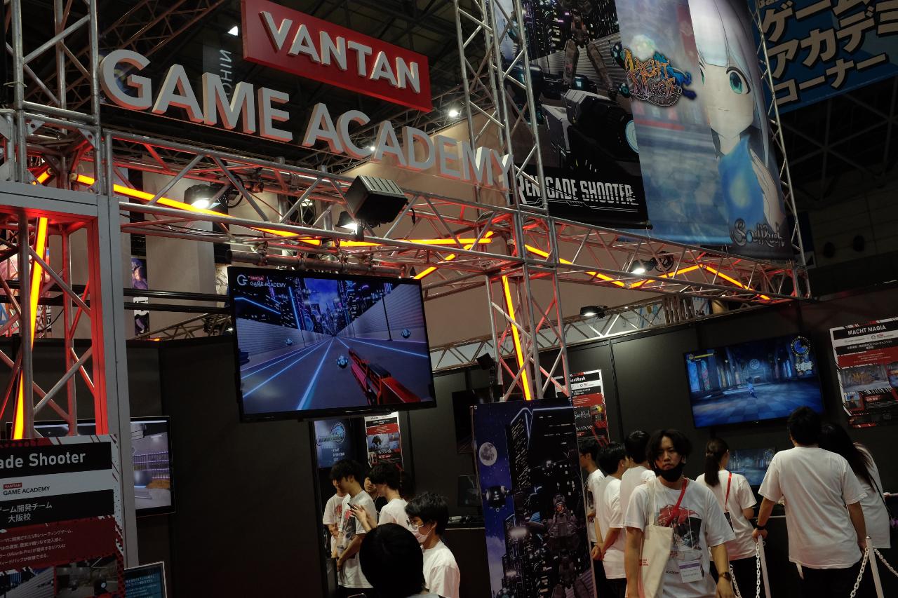 Một vòng Tokyo Game Show 2024 Phần 1 - Sự Kiện