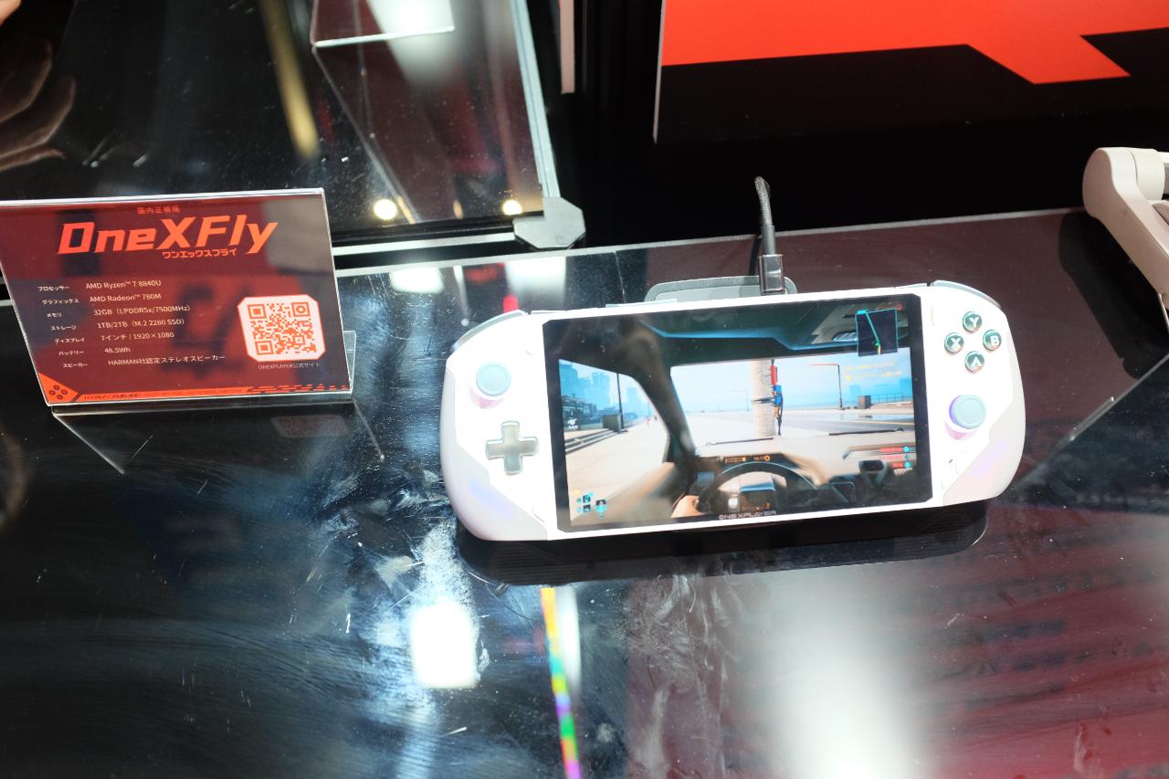 Một vòng Tokyo Game Show 2024 (Phần 2) - Sự kiện