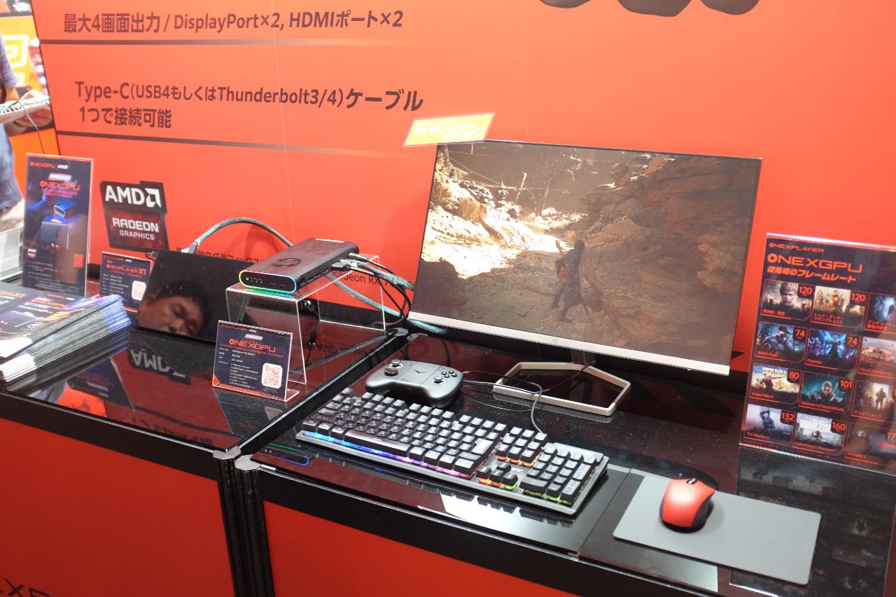 Một vòng Tokyo Game Show 2024 (Phần 2) - Sự kiện