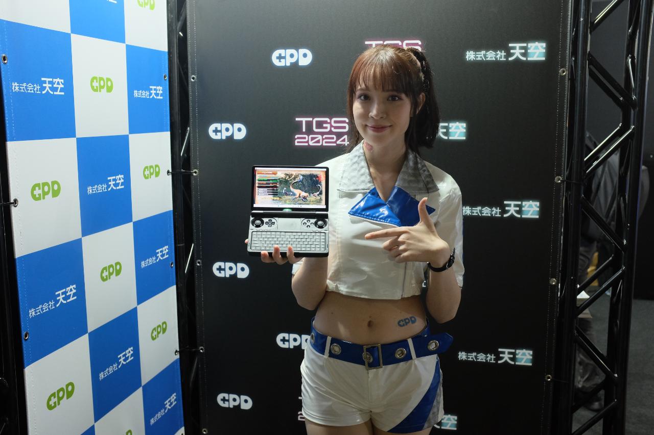 Một vòng Tokyo Game Show 2024 (Phần 2) - Sự kiện