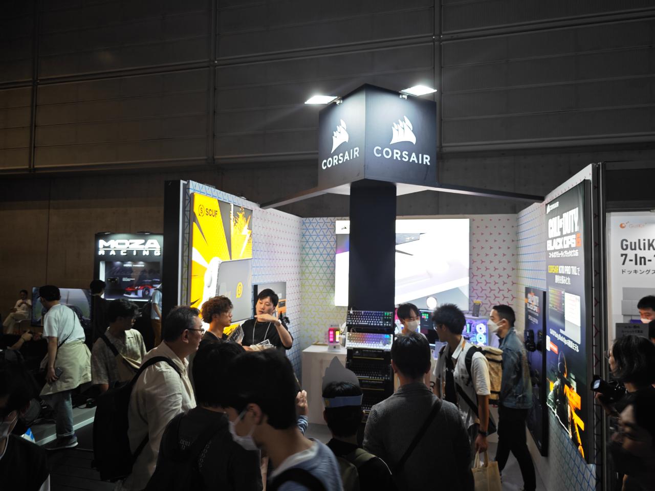 Một vòng Tokyo Game Show 2024 (Phần 2) - Sự kiện