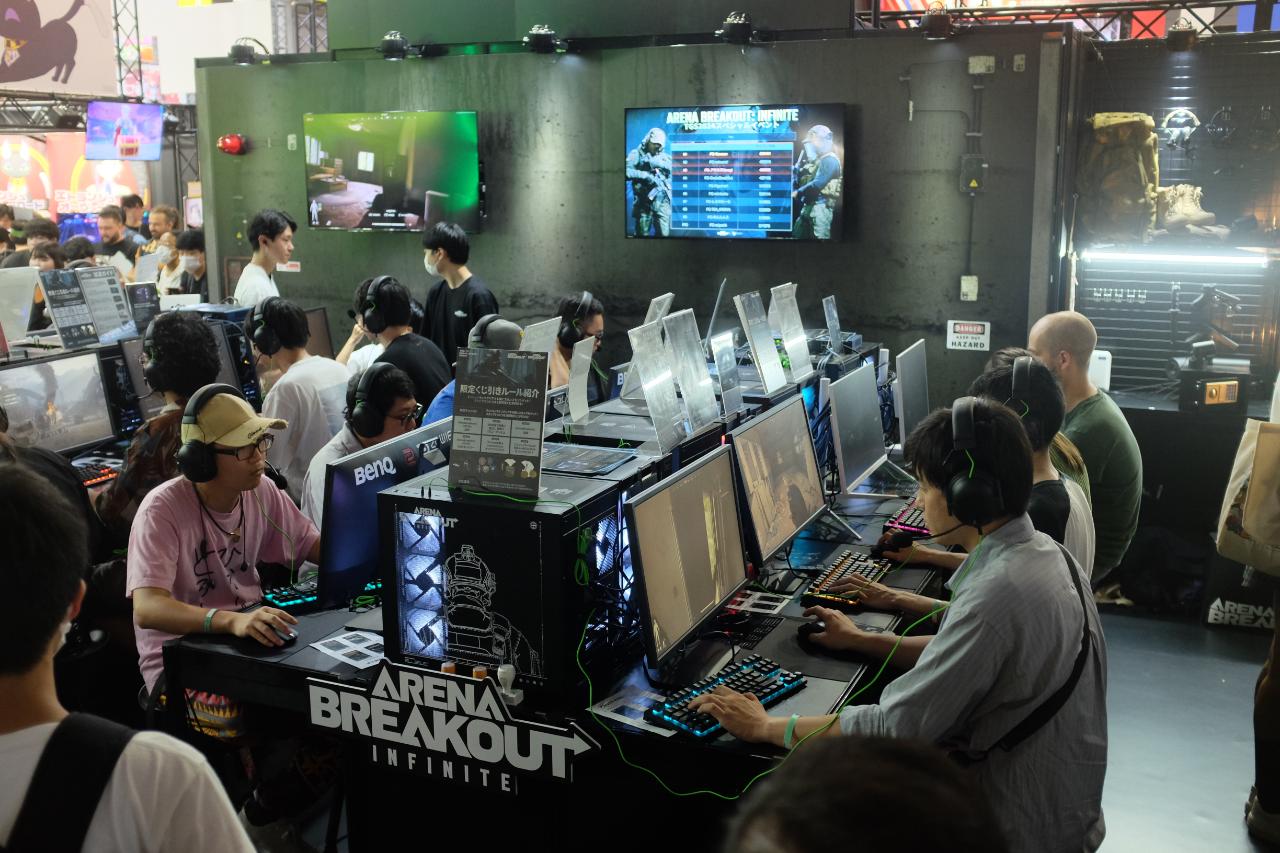 Một vòng Tokyo Game Show 2024 (Phần 2) - Sự kiện