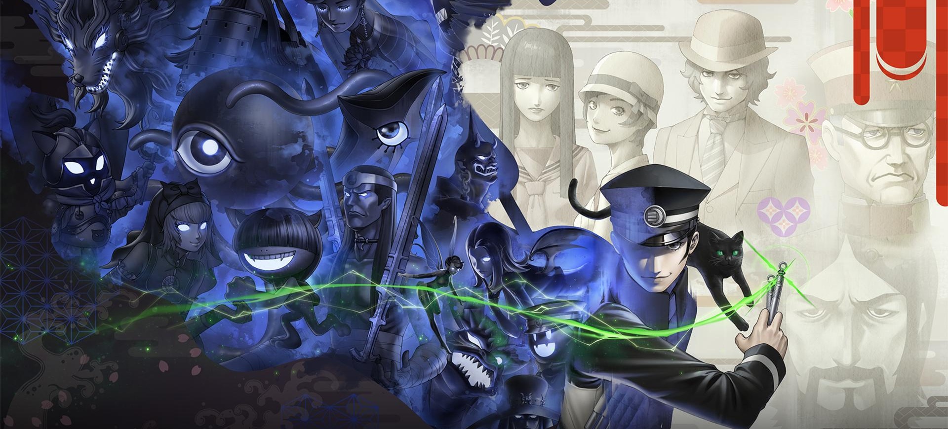 Raidou Remastered