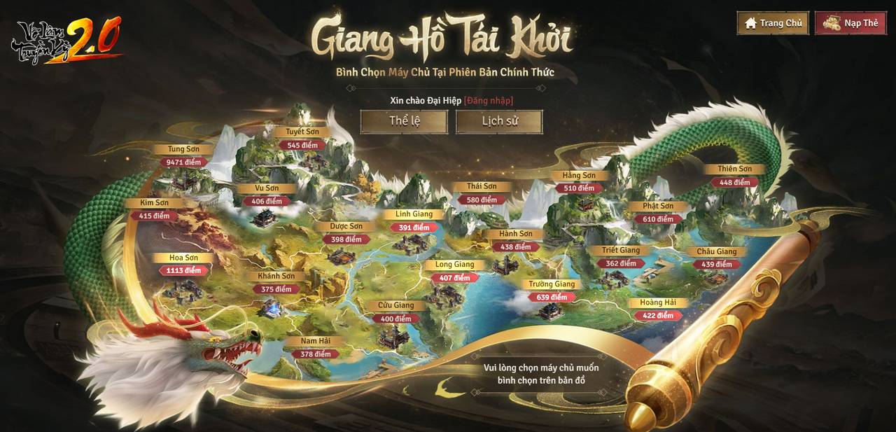 Võ Lâm Truyền Kỳ