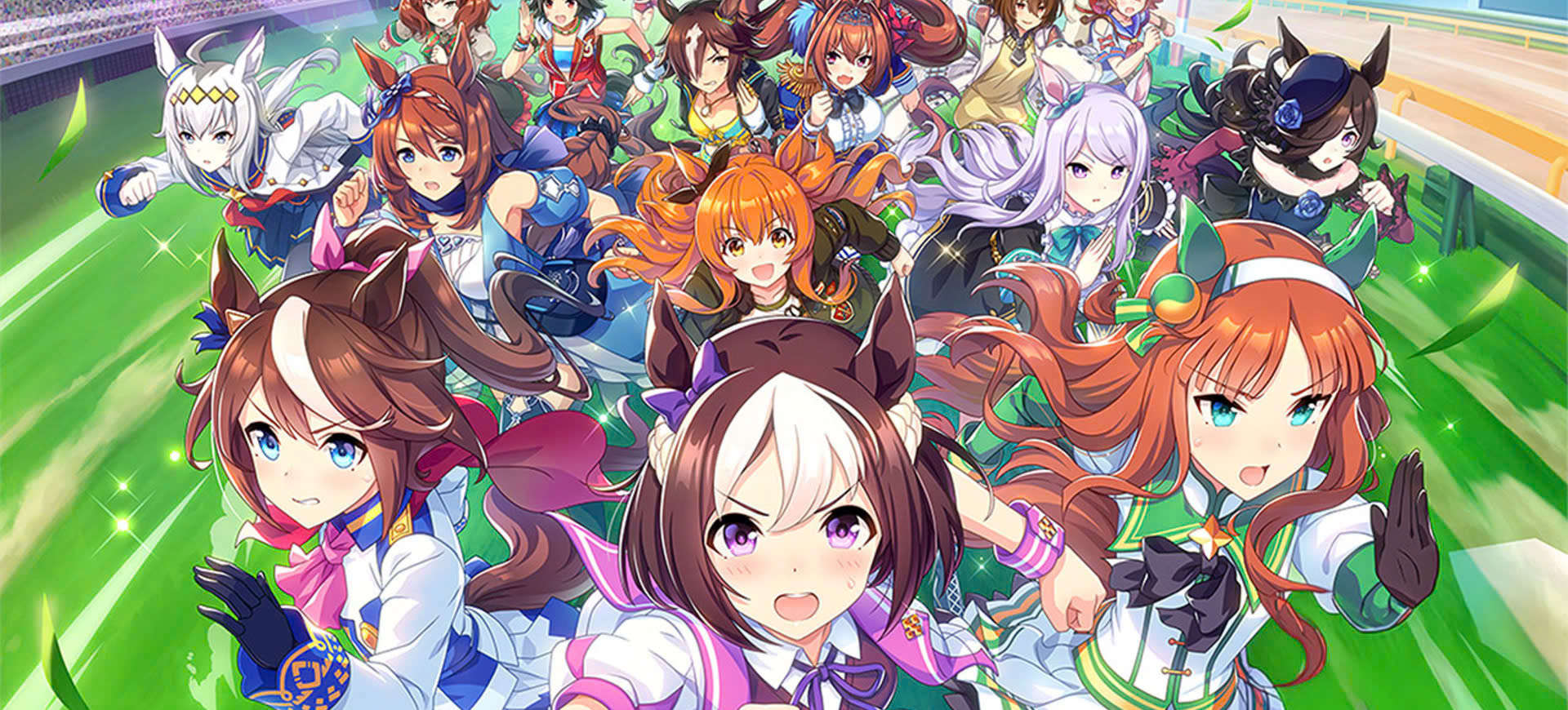 Umamusume: Pretty Derby