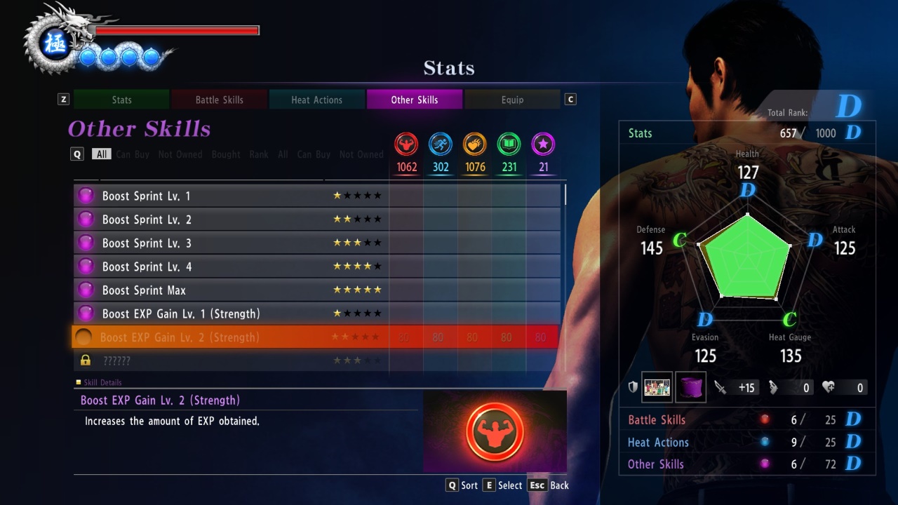 Yakuza 6