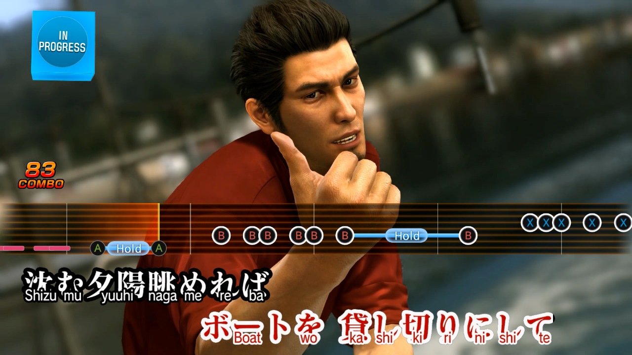 Yakuza 6