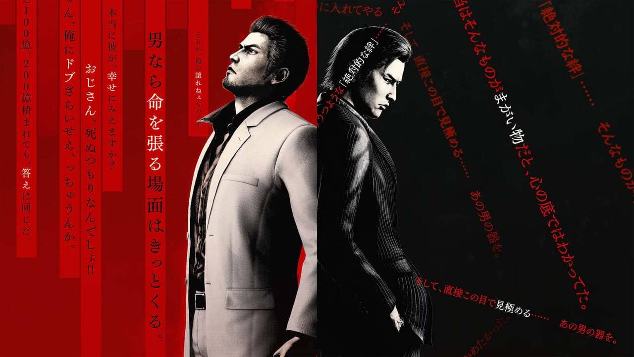 tong-hop-danh-gia-yakuza-kiwami-3-dark-ties-cao-co-thap-cung-co-tin-game