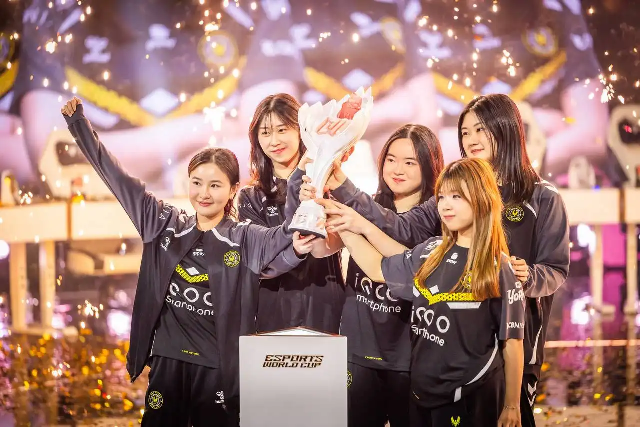 Esports World Cup 2026