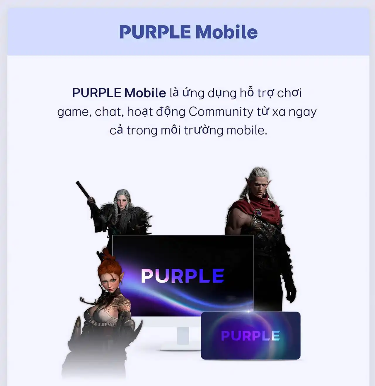 PURPLE