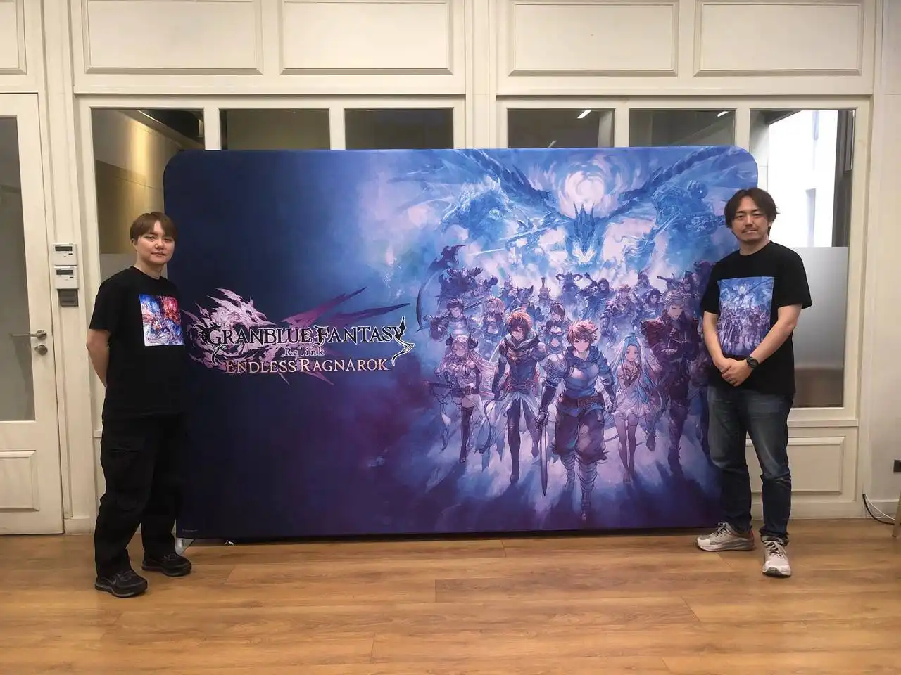 Endless Ragnarok