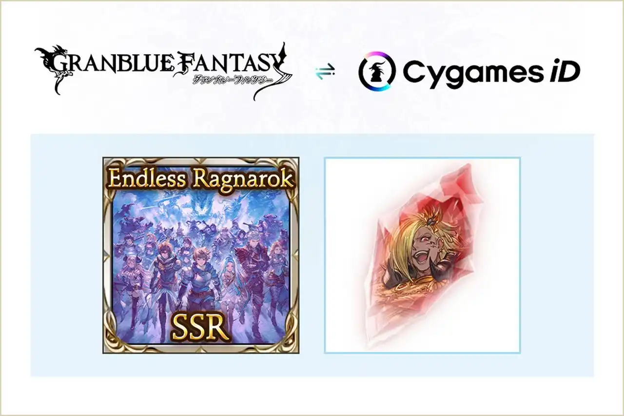 Endless Ragnarok