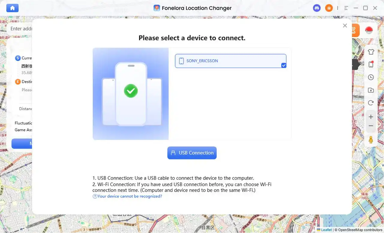 Fonelora Location Changer