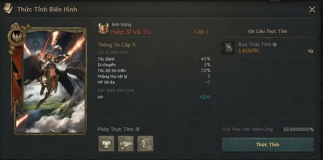 Nền kinh tế Adena