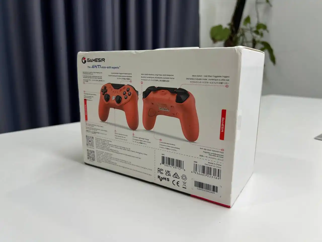 GameSir Tarantula 8K PC